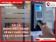 Máy chấm công vân tay, khuôn mặt